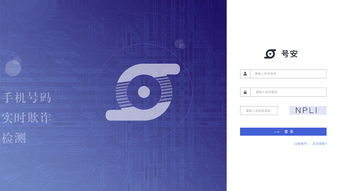 王賤賤與站酷ZCOOL 企業官網網頁設計與開發的創意融合之道